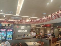 -蝎王府羊蝎子(西直门店)