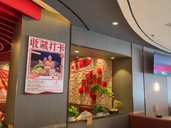 -蝎王府羊蝎子(西直门店)