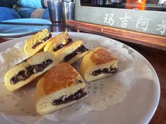 -玛吉阿米·餐吧