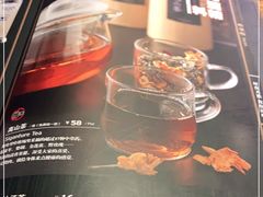 -哈里哈·黑牛私厨(购物公园店)