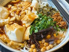 豆花儿米线-多味居(剪子巷店)