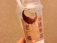 -阿嬷手作(南宁百盛印象城店)