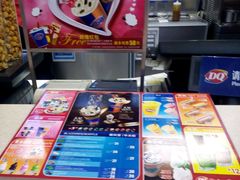 android_upload_pic-DQ(西苑店)