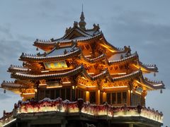 -老君山风景名胜区