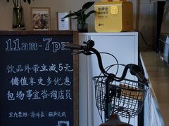 -Cafe Villa