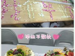 -伊丽莎白美容培训学校(顺德校区)