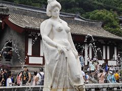 -西安华清御汤酒店