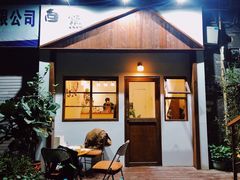 -白熊咖啡(闽江大道店)