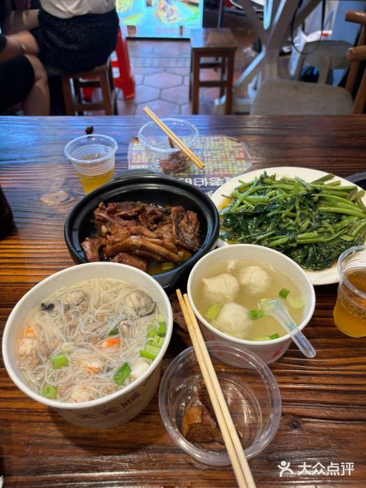 黄老伯的海蛎煎图片