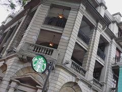 -星巴克臻选(广州沙面店)