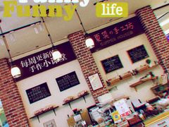 -Summer House夏莫手工坊团建活动(世博源店)