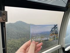 -北高峰