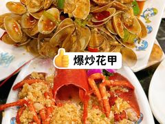 -小海豚•老字号海鲜餐厅(天涯店)