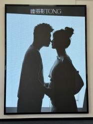 点击看大图 -瞳摄影写真旗舰店