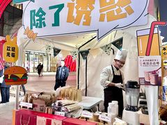 -万达广场(松江店)