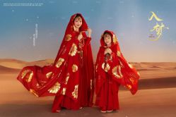 -Angel Fish photography 儿童摄影工作室(亚运村店)