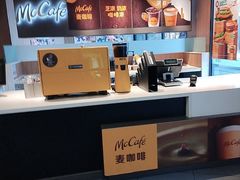 -麦当劳(金沙广场店)