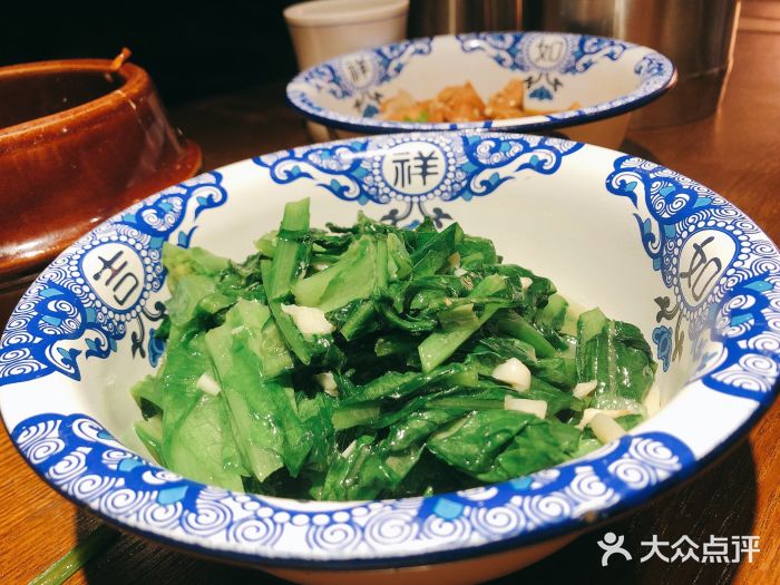 湘厨壹品(芙蓉广场店)时令蔬菜图片