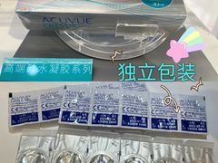-一代眼镜·蔡司配镜(浦东大拇指广场店)