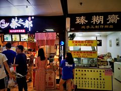 -广西大学北校园北区-图书馆