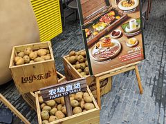 -Calix&Lay's(新天地店)