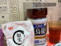 -荆九爷爆炒桥头三嫩(夫子庙店)
