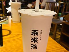 -呷哺呷哺 黄金牧场 (大港油田幸福广场店)