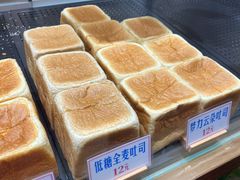 全麦吐司-红心闪闪面包牛奶公司(旺角星辰店)