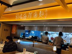 -莆田餐厅PUTIEN(西安万象天地店)