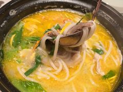 -云海肴云南菜·蒸汽石锅鱼(新奥店)