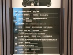 -梅龙镇广场