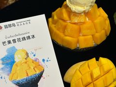 -翡翠鸟精品泰国菜(北辰财富中心店)