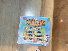 -嘉和一品粥(魏公村店)