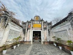 -金谷域澳洲庄园