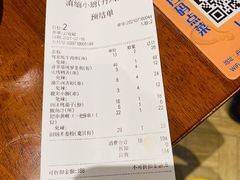-麒麟风烤牛肉·云南烧烤小排档(丹凤街店)