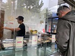 -五芳斋(中山大道总店)
