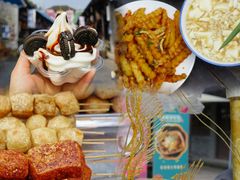 -安仁古镇