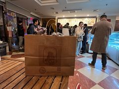 -国际饭店·帆声西饼屋(黄河路店)