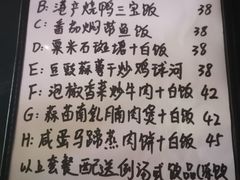 -尖沙咀茶餐厅(永泰店)