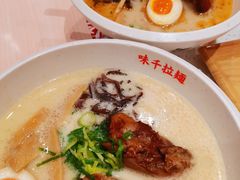 -味千拉面(光启城时尚购物中心店)