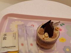 -好利来(南京路一店)