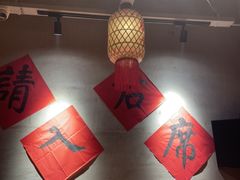 -壹兆圆重庆火锅手工炒底料(长白格林玫瑰湾店)