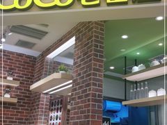 门面-COCO壱番屋(现代城店)