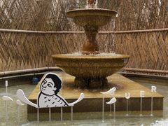 -潮一不贰·法式甜品·生日蛋糕·西式简餐(外滩店)