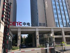 -京食源烧鸽子