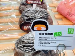 -奈雪的茶(大悦城店)
