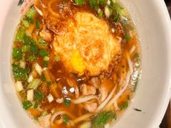 -易裕和·长沙米粉(竹塘西路店)