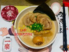 豚骨味噌叉烧拉面-火影忍者一乐拉面(环球港店)