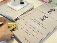-利腾金力湾商业中心