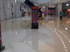 android_upload_pic-沈阳HAI乐园